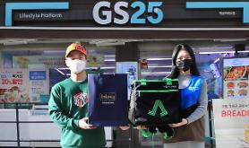 GS Retail partners with popular fried chicken franchise to offer on-foot delivery