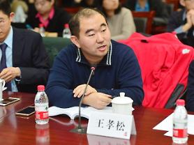 Chinese scholar cites digital currency as tool to bypass U.S. sanctions in case of escalating conflict