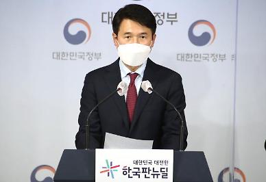 [단독] 안 팔면 패가망신 으름장 놓던 정부 LH퇴직자 1500명 조사 안 한다