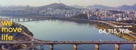 Kakao makes foray into car-sharing market through acquisition of No. 3 service operator