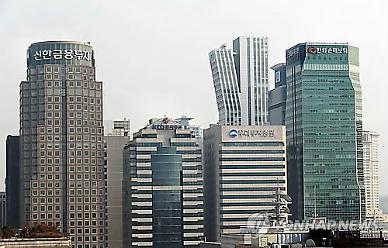[증권사 주총] 호실적에 배당 늘리는 증권사들