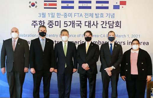 한·중미 FAT, 이달부터 전체 발효···수출 유망품목으로 자동차부품·화장품 꼽힌 이유는?