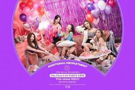 Girl band ITZY to release dedicatory song for fans thru first online event