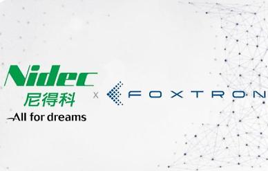 [NNA] 타이완 폭스트론, 日本電産과 제휴... EV 동력 시스템