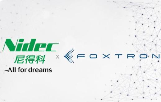 [NNA] 타이완 폭스트론, 日本電産과 제휴... EV 동력 시스템