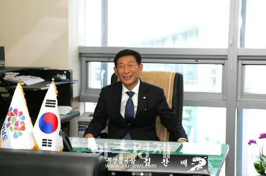 [지방 정책을 듣는다] 김찬배 충남도 자치행정국장, ”안정적 조직·인사관리 통해 도정성과 극대화“