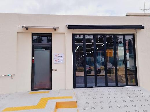 [장애인과 함께 크는 기업]④ SK종합화학 행복모음, 직원 10명 중 9명 중증장애인···사회가치 실천에 흑자는 덤