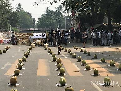 [NNA] 미얀마 누적 사망자 247명... 군경, 시민 학살 심각