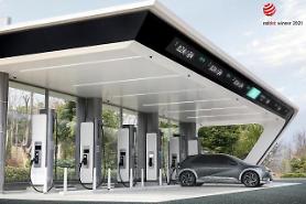 Hyundai reveals ultra-fast EV charging service E-pit inspired by F1 pit stop
