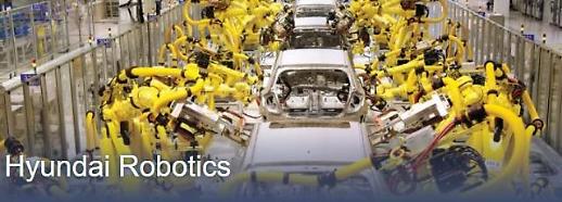 Hyundai shipyard ties up with sovereign wealth fund to acquire companies with high growth potential