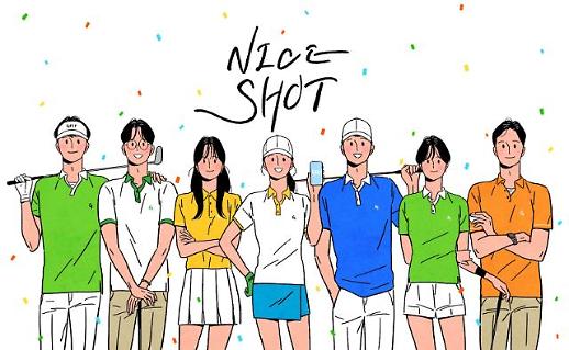 [골프웨어 세대교체] 온라인·디지털화 바람 분다