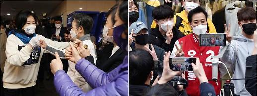 [4·7 재보선 가짜뉴스 전쟁] ①무관용 처벌…정부 대응↑