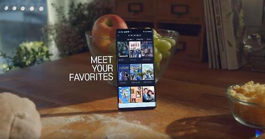 [OTT 빅뱅] ① 5000억원 받고 1조원 더...OTT 업계 경쟁력 강화 나선다