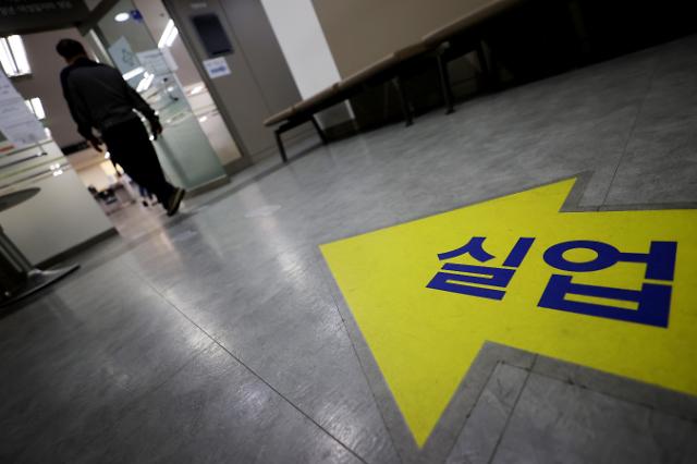 韩国2月广义失业人口近468万 创历史同期新高