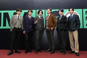 BTS agency expands U.S. business scope thru acquisition of Ithaca Holdings