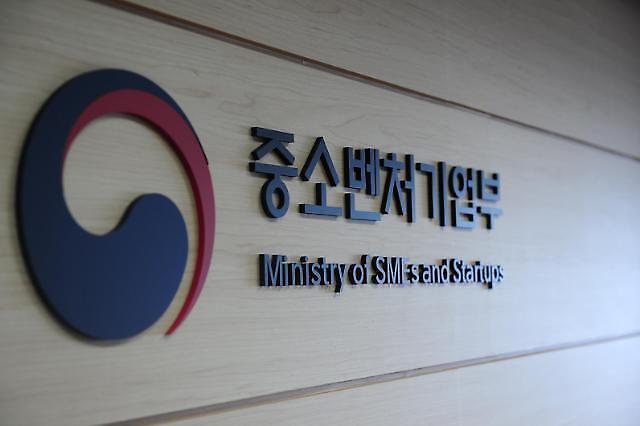 ​홍천·안동·제주 신사업창업사관학교 설치