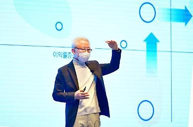 [C를 찾아서] 삼성전기① 경계현 사장, ‘2026년 매출 2배’ 초석 다진다
