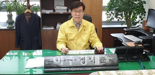 [지방 정책을 듣는다] 정낙춘 충남도 농림축산국장 사람과 환경 중심의 지속가능한 농업·농촌 실현할 것