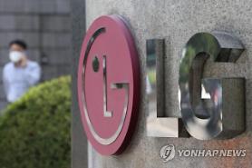 LG Electronics makes inevitable choice to close troubled smartphone business 
