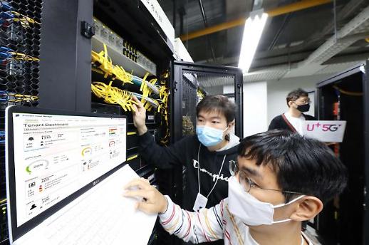 공공기관 인터넷도 5G시대 이통3사, 28㎓ 상용화 박차