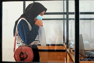 [NNA] 印尼 국철, 24시간 이내 호흡 코로나 검사 의무화
