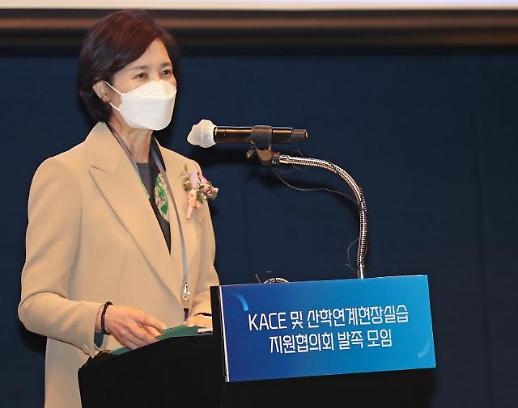 [아주 정확한 팩트체크] 고교학점제, 졸업 유예 가능성도?