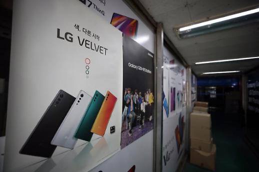 ​[수고했어 LG폰] 스마트폰 사업본부 인력 3400명 재배치…“긍정적 가치 기대”