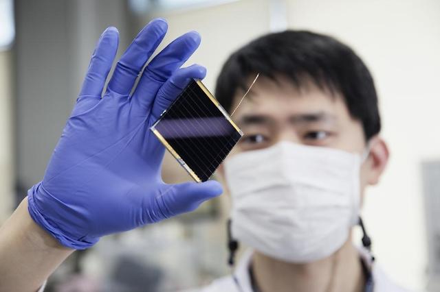 Researchers set new record in conversion efficiency of perovskite solar cells