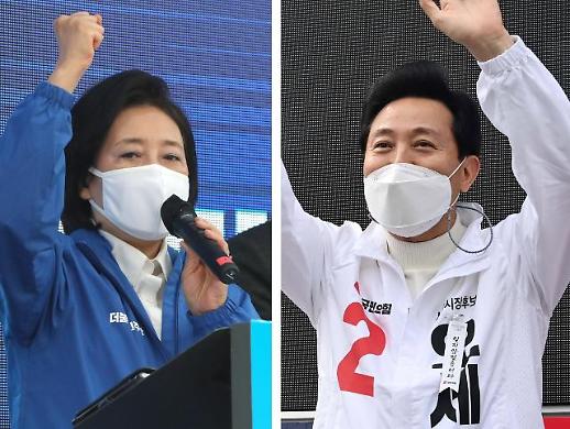 [4·7 재보선 서울시장 돌봄공약] ①내 아이도 국공립어린이집 갈까