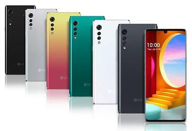 [NNA] LG전자, 스마트폰 완전 철수