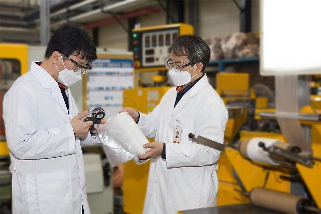 Kolon Industries ties up with SK Global Chemical to produce biodegradable plastic product 