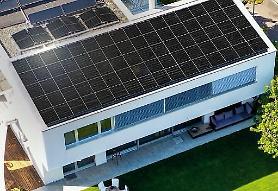 LG Electronics unveils new solar panel with enhanced power output 