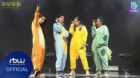 K-pop girl band MAMAMOOs label acquires rival entertainment company