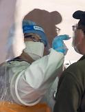       Health officials to introduce SK Telecoms AI service for effective vaccination