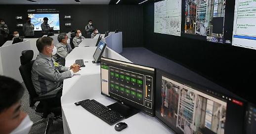 Daewoo shipyard gets smarter with advanced digital technologies