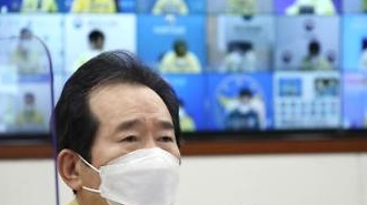 丁世均首相「現行の社会的距離の確保や5人以上の集合禁止を維持」