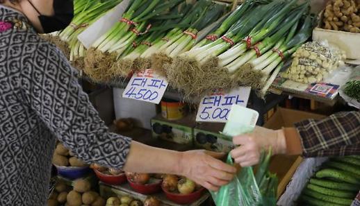 [인플레이션 공포] 고지서만 없는 세금폭탄...저소득층에겐 더 사납다