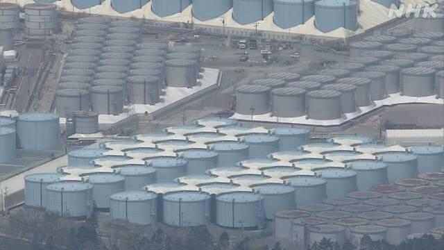 NHK "日정부, 13일 후쿠시마 오염수 해양방류 공식 결정"