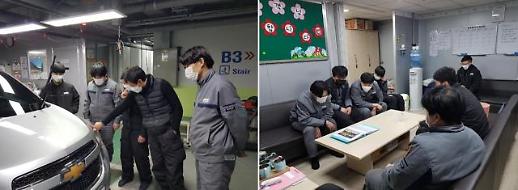 [장애인과 함께 크는 기업]⑦ LG전자 ‘하누리’, 장애인‧비장애인 ‘하나’된 곳…대기업서 노하우 배우러 와요