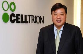 Top 5 người giàu nhất Hàn Quốc năm 2021…Thái tử Samsung xếp thứ 4, vị trí số 1 thuộc về ai?