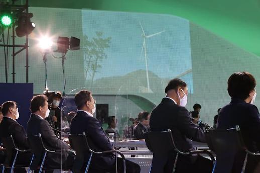 [기업경영의 뉴 패러다임 ESG] 한국형 ESG 지표 도입...착한 경영 글로벌 주도하자