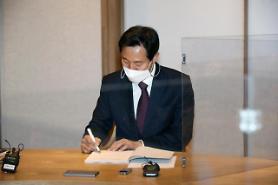New Seoul mayor pushes for introduction of COVID-19 self-testing at home