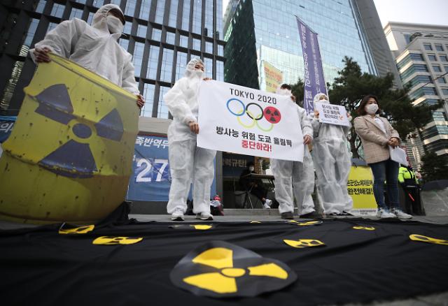 외교부, 후쿠시마 오염수 해양방류 결정에 "심각한 우려...받아들이기 어려워"