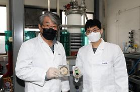 Researchers develop new technology to recycle low-level radioactive waste
