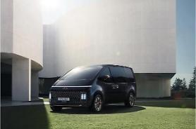 Hyundais multi-purpose vehicle Staria makes debut thru world premiere