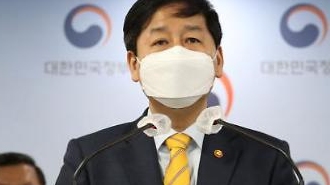 韓国政府、日本福島汚染水の放流に強い遺憾・・・「一方的な措置」