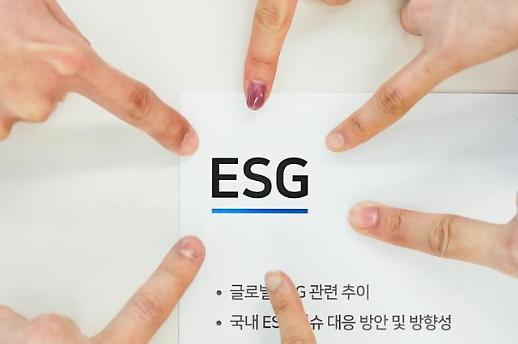 [해외 中企는 지금]실패를 부른 어설픈 ESG 전략