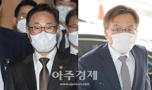 [또 꼬이는 법무부-검찰] ①김학의 피의사실 공표에 갈등 재연