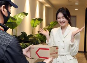 ​Online shopping mall 11STREET partners with postal service to launch overnight delivery service