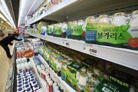 Bulgaris fermented milk causes debate over anti-virus effect